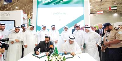 اتفاقيات التوأمة بين 4 جامعات سعودية وجامعات إماراتية 