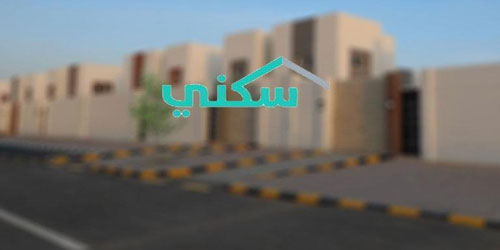 «سكني»: 13 مخططًا سكنيًا للأراضي المجانية 
