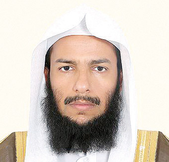 مشعل سعود بعرقة جامع بن الأمير عبدالعزيز ال د. أبا