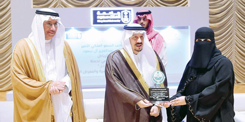 رعى اختتام حملة «التوفير والادخار» بجامعة الملك سعود 