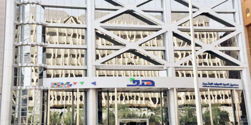 «هدف» يطور دورات التدريب الإلكتروني «دروب» تلبية لاحتياجات السوق 