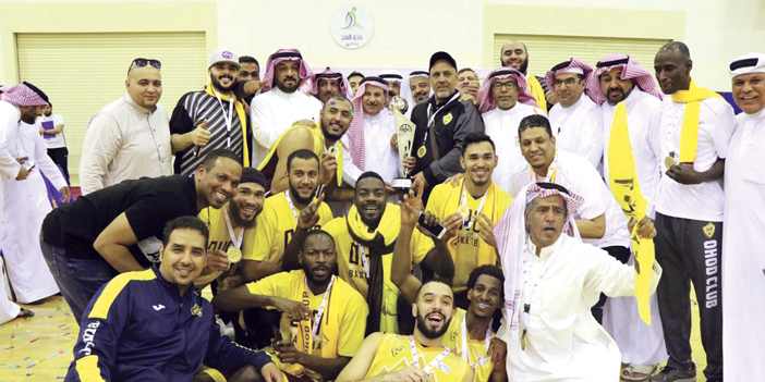  جانب من تتويج أحد بالبطولة