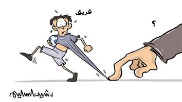 al-jazirah cartoon