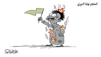 al-jazirah cartoon