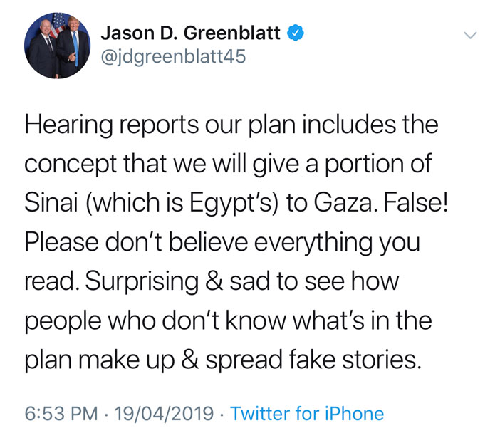 نافياً تقارير توسيع قطاع غزة لإنهاء الصراع الفلسطيني - الإسرائيلي.. غرينبلات: 