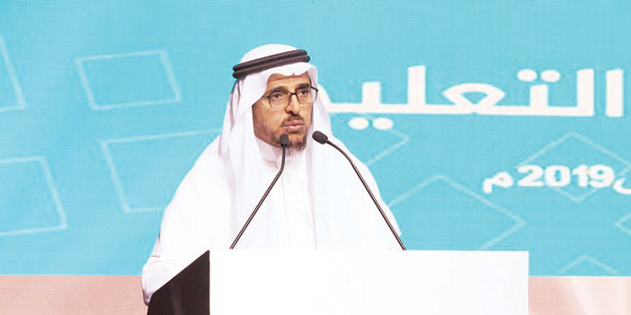  د. العيسى يلقي كلمته