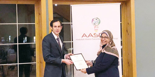   جانب من التكريم