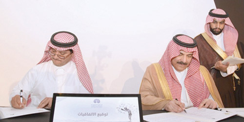  جانب من توقيع الاتفاقية