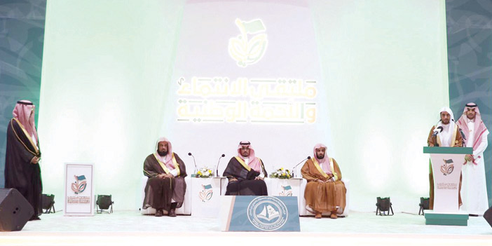  جانب من الافتتاح