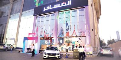 «المسافر» تعلن عن افتتاح فروع متاجر جديدة 