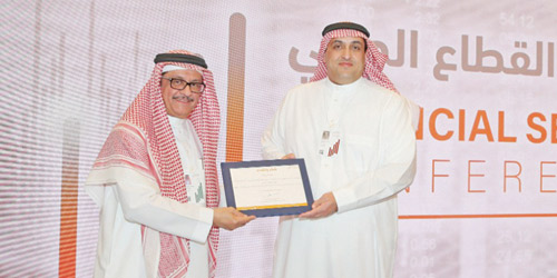  الفريح يكرِّم الحديثي