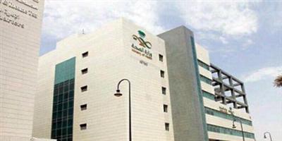 «صحة الرياض» تعلن خلو مدارس المنطقة من مرض «التراخوما» 