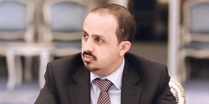  وزير الإعلام اليمني