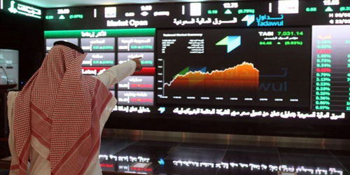 مؤشر سوق الأسهم السعودية يغلق مرتفعًا عند مستوى 9361.96 نقطة 