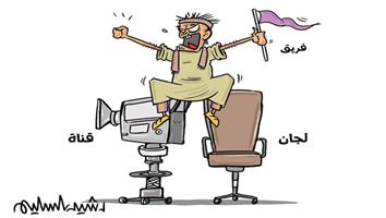 al-jazirah cartoon
