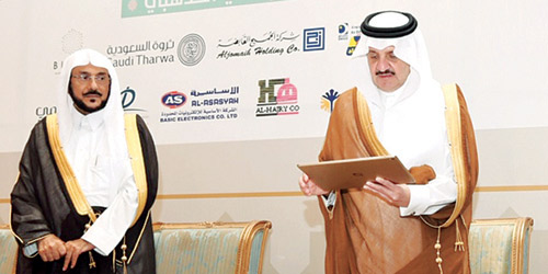  أمير المنطقة الشرقية خلال رعايته الحفل