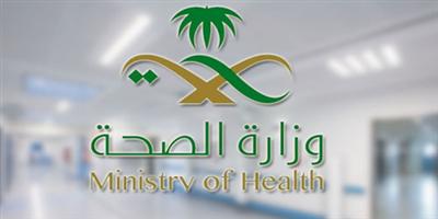«الصحة» تنفذ برنامج مستشارك الصحي في رمضان 