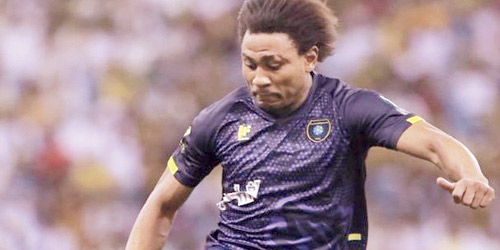  ليندر تاوامبا