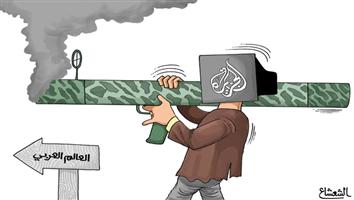 al-jazirah cartoon