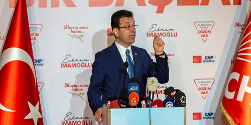 رئيس بلدية اسطنبول يعتبر قرار إبطال انتخابه «خيانة» 