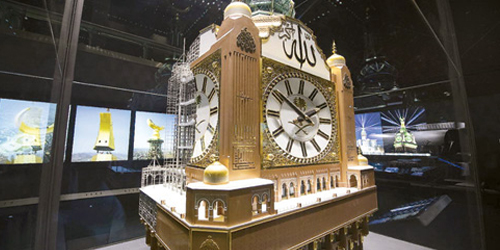 متحف برج الساعة بمكة المكرمة يفتح أبوابه للزائرين 