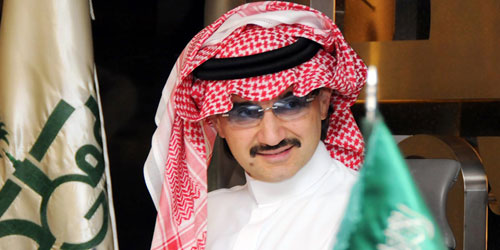  الأمير الوليد بن طلال