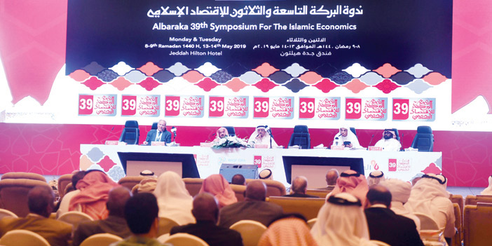  جانب من المحاضرة