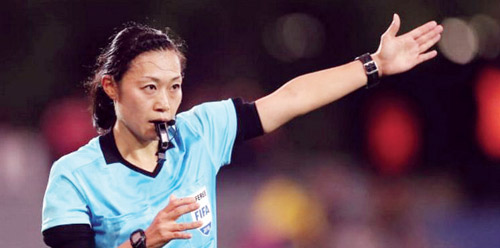  اليابانية يوشيمي ياماشيتا