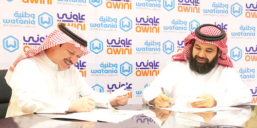  خلال توقيع الاتفاقية