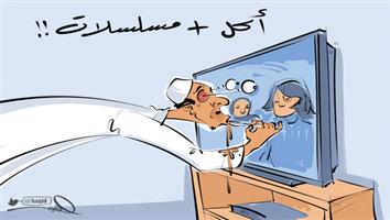 al-jazirah cartoon