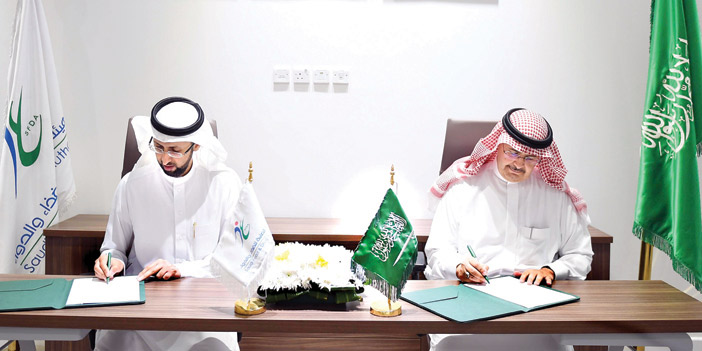  جانب من توقيع مذكرة التعاون