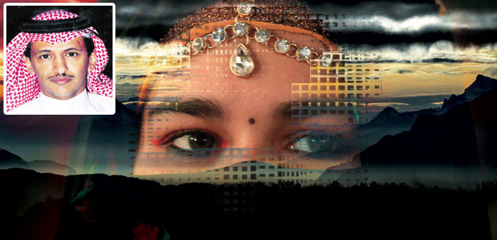 الطرف الأكحل 