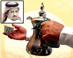 عز نفسك عنه 