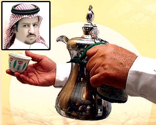 عز نفسك عنه 