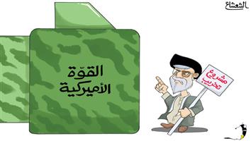al-jazirah cartoon