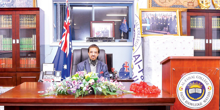 مؤسس المركز الثقافي الإسلامي: المملكة الدولة الوحيدة التي خدمت مجال الدعوة في قارة أستراليا 