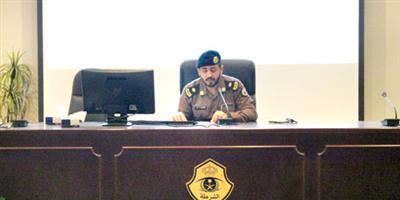 شرطة الرياض تنفذ محاضرة بعنوان «الاتجار بالبشر» بمجمع قصر الحكم 
