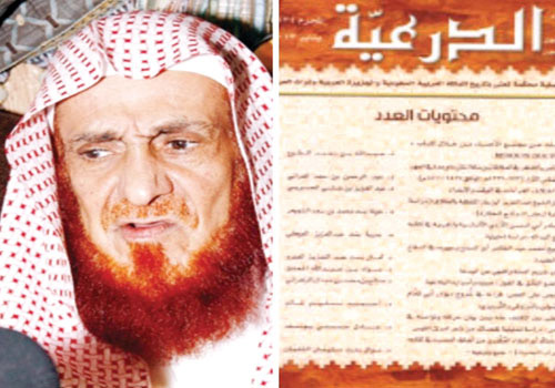 أين مشروعات ابن عقيل التأليفية؟ 