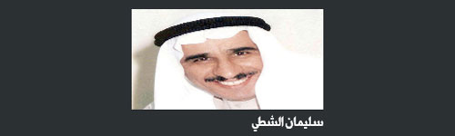 ذاكرة الكتب 