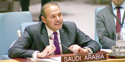 المملكة تدعو المجتمع الدولي لاتخاذ موقف حازم مع مليشيات الحوثي لاستهدافها المناطق المأهولة بالسكان 