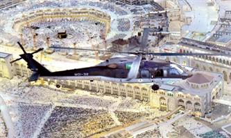 طيران الأمن يرفع جاهزيته مع دخول العشر الأواخر 