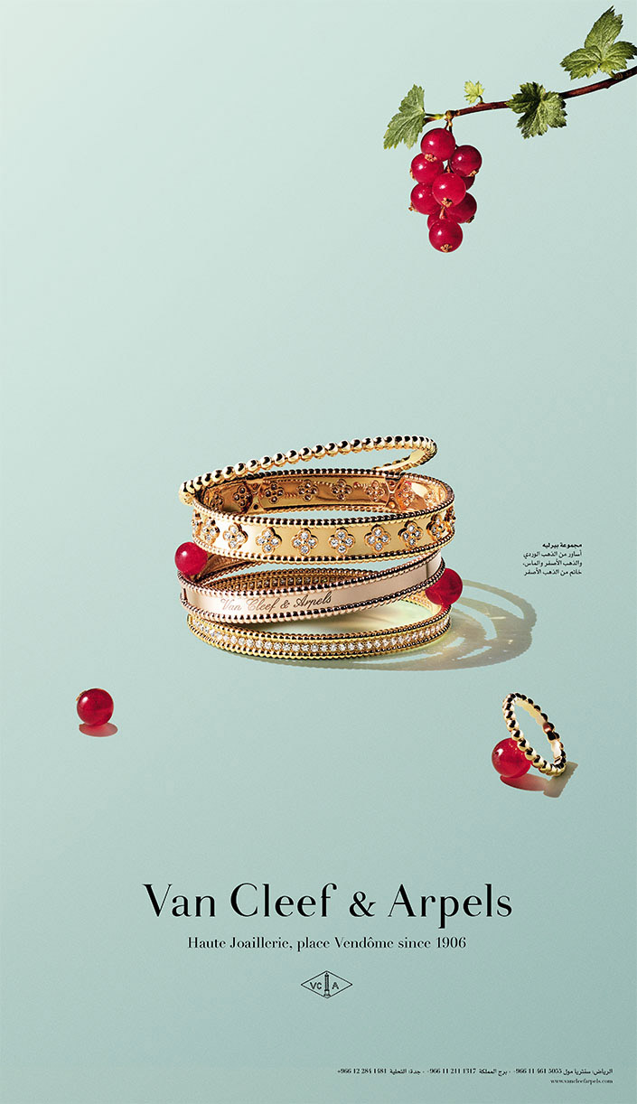 Van Cleef and Arpels 