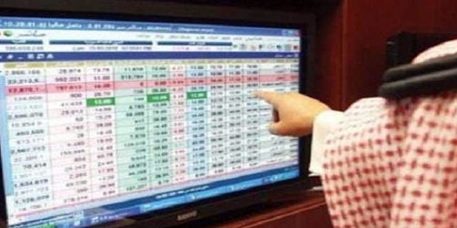 مؤشر سوق الأسهم السعودية يغلق منخفضًا عند مستوى 8360.19 نقطة 