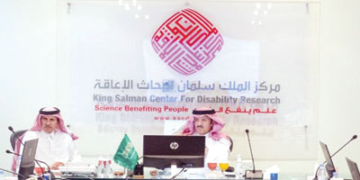 الأمير سلطان بن سلمان يرأس اجتماع فريق إعداد الاستراتيجية الوطنية للفضاء 
