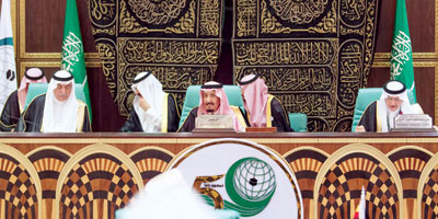 قمة مكة تؤكد على دولة فلسطينية عاصمتها القدس 