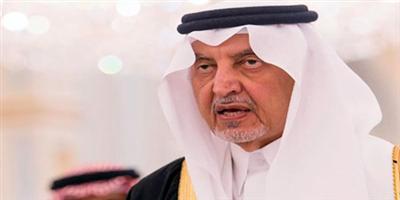 الأمير خالد الفيصل يهنئ القيادة على نجاح قمم مكة المكرمة 