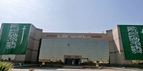 رابع أيام العيد بحضور المحافظ والمسؤولين وأهالي المحافظة 