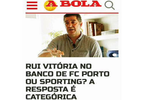 رداً على بورتو وسبورتنج.. فيتوريا لـ(A BOLA): 