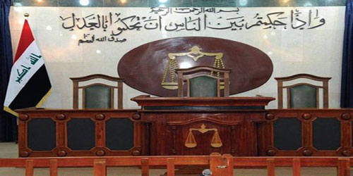 القضاء العراقي يحكم بإعدام تسعة إرهابيين فرنسيين 