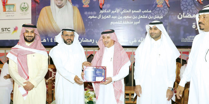  اجتماع المحافظ مع لجنة المناسبات